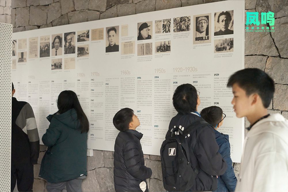 启航新篇,梦绘未来 I 凤鸣美术中考2025届【美院附中暑假班】预报名已开启!-第74张图片-四季读书网 启航新篇,梦绘未来 I 凤鸣美术中考2025届【美院附中暑假班】预报名已开启!-第74张图片-四季读书网