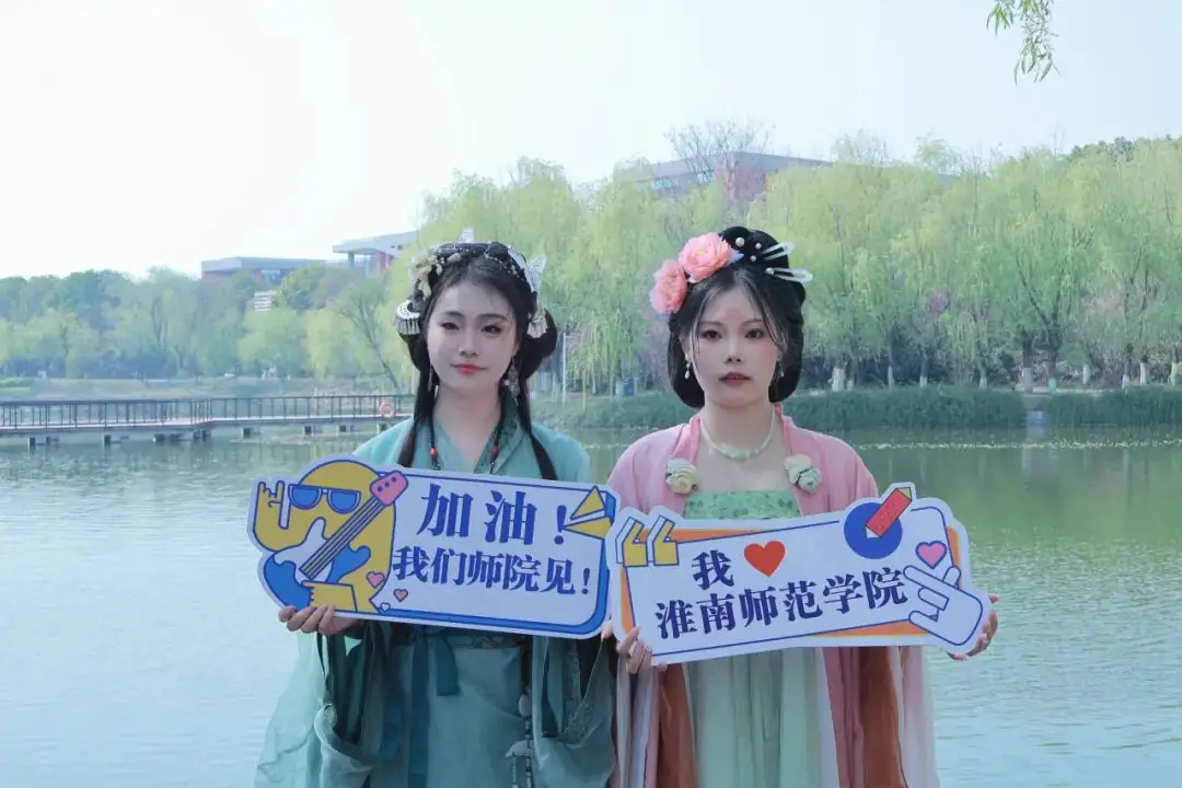 高考倒计时50天●所有期待的未来正在路上 第6张 高考倒计时50天●所有期待的未来正在路上 第6张