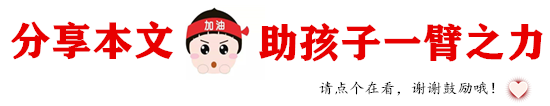 天水市5年中考全科目真题卷+答案(电子版+纸质版+免费预览,2019-2023)-第1张图片-四季读书网