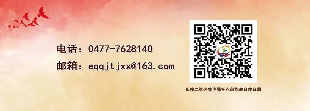 【公告】2022年高考报名采取线上线下相结合方式进行确认-第4张图片-四季读书网 【公告】2022年高考报名采取线上线下相结合方式进行确认-第4张图片-四季读书网