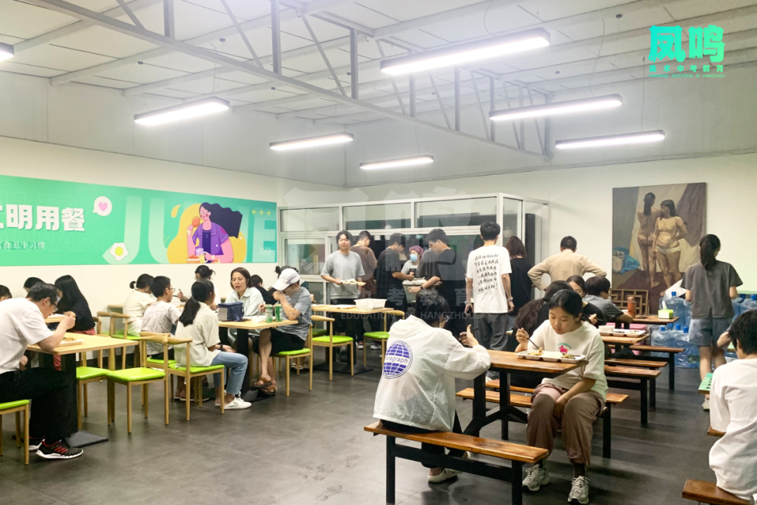 启航新篇,梦绘未来 I 凤鸣美术中考2025届【美院附中暑假班】预报名已开启!-第29张图片-四季读书网 启航新篇,梦绘未来 I 凤鸣美术中考2025届【美院附中暑假班】预报名已开启!-第29张图片-四季读书网