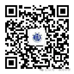 中考,我准备好了-第16张图片-四季读书网