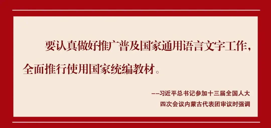【公告】2022年高考报名采取线上线下相结合方式进行确认-第2张图片-四季读书网 【公告】2022年高考报名采取线上线下相结合方式进行确认-第2张图片-四季读书网