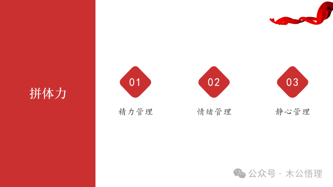 高考倒计时50天,请你拼尽全力,祝你搏出精彩!-第1张图片-四季读书网 高考倒计时50天,请你拼尽全力,祝你搏出精彩!-第1张图片-四季读书网