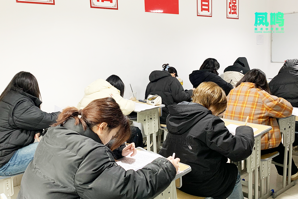 启航新篇,梦绘未来 I 凤鸣美术中考2025届【美院附中暑假班】预报名已开启!-第44张图片-四季读书网 启航新篇,梦绘未来 I 凤鸣美术中考2025届【美院附中暑假班】预报名已开启!-第44张图片-四季读书网