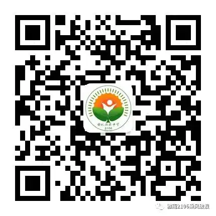 【家长小课堂】——正确看待中考-第11张图片-四季读书网 【家长小课堂】——正确看待中考-第11张图片-四季读书网