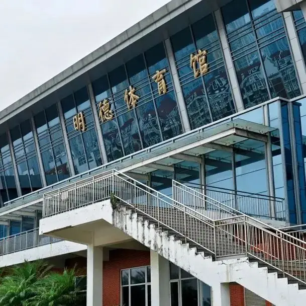 高考倒计时50天 | 拼梦想,来一“夏”热辣滚烫!泉师见! 第27张 高考倒计时50天 | 拼梦想,来一“夏”热辣滚烫!泉师见! 第27张