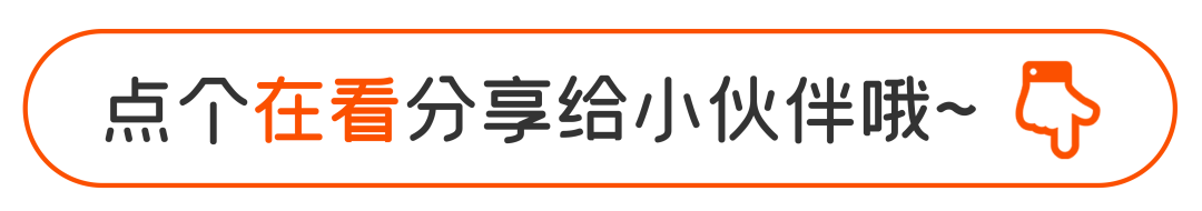 超级干货!中考英语话题作文合集(范文+微课),无数英语老师疯转!-第8张图片-四季读书网 超级干货!中考英语话题作文合集(范文+微课),无数英语老师疯转!-第8张图片-四季读书网