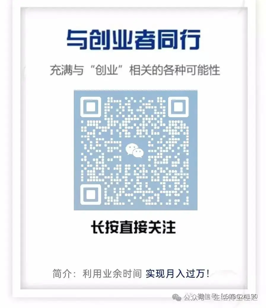 高考不足100天提前备战高考,如何吃让孩子记忆力、免疫力、视力、脑力更优秀?纽崔莱为你献上营养宝典,补充优质营养,让孩子榜上有名 第9张 高考不足100天提前备战高考,如何吃让孩子记忆力、免疫力、视力、脑力更优秀?纽崔莱为你献上营养宝典,补充优质营养,让孩子榜上有名 第9张