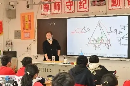 专家引领把方向 赋能中考促发展——区教师发展中心到实验中学进行教学工作专项调研-第17张图片-四季读书网 专家引领把方向 赋能中考促发展——区教师发展中心到实验中学进行教学工作专项调研-第17张图片-四季读书网