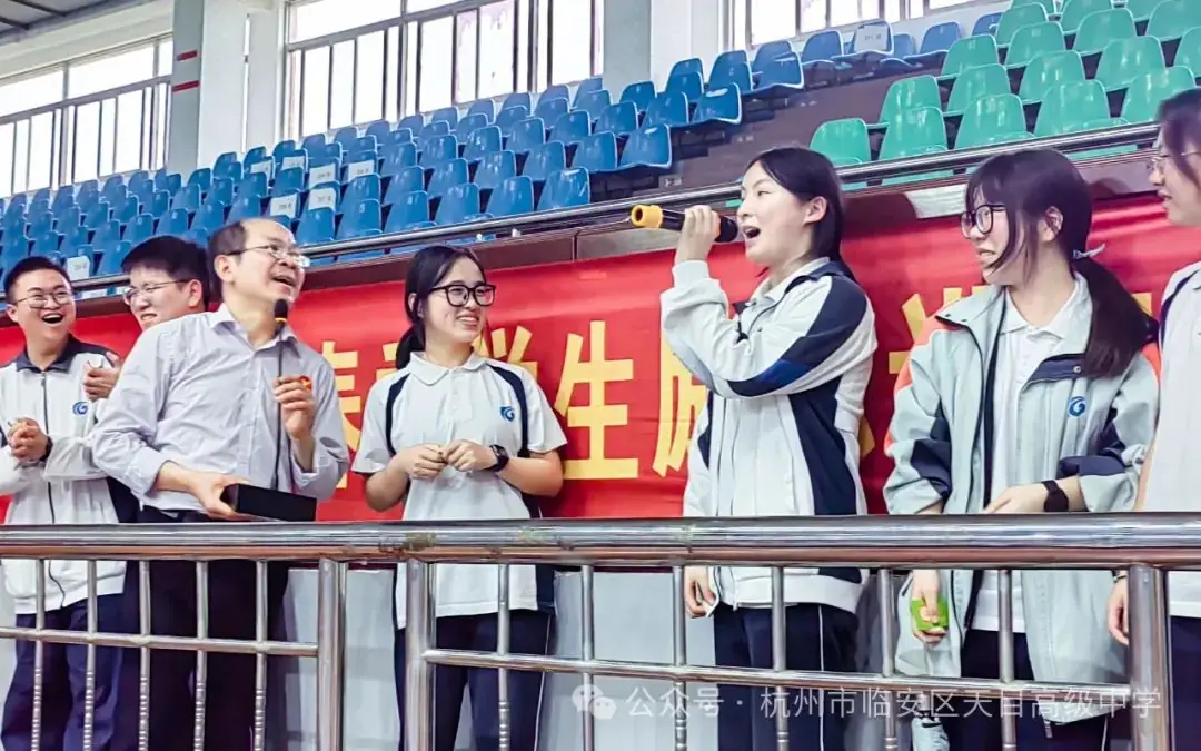 十年磨剑谱华章,高考冲刺展英姿 | 天目高级中学(杭州市第十四中学天目高中学校)2024年专家进校励志演讲活动-第7张图片-四季读书网
