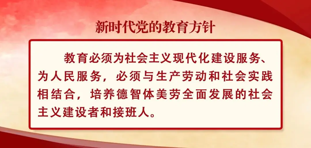 【公告】2022年高考报名采取线上线下相结合方式进行确认-第1张图片-四季读书网 【公告】2022年高考报名采取线上线下相结合方式进行确认-第1张图片-四季读书网