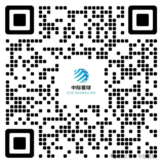 高考竞争日益激烈,出国留学规划成新出路!-第3张图片-四季读书网 高考竞争日益激烈,出国留学规划成新出路!-第3张图片-四季读书网