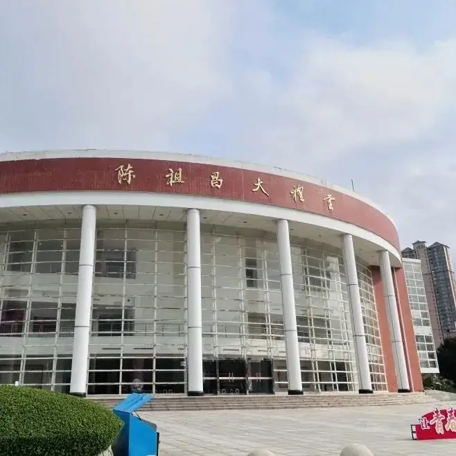 高考倒计时50天 | 拼梦想,来一“夏”热辣滚烫!泉师见! 第37张 高考倒计时50天 | 拼梦想,来一“夏”热辣滚烫!泉师见! 第37张