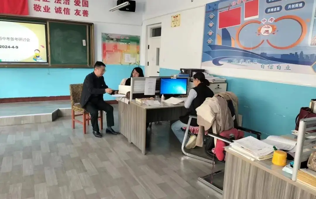 “积极备战,迎战中考”五原县第三中学开展中考调研活动-第16张图片-四季读书网 “积极备战,迎战中考”五原县第三中学开展中考调研活动-第16张图片-四季读书网