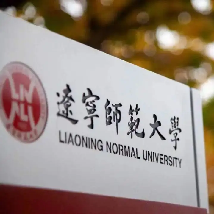 高考倒计时50天丨凝心聚力,蓄势待发,玉兰花开,只等你来!-第7张图片-四季读书网 高考倒计时50天丨凝心聚力,蓄势待发,玉兰花开,只等你来!-第7张图片-四季读书网