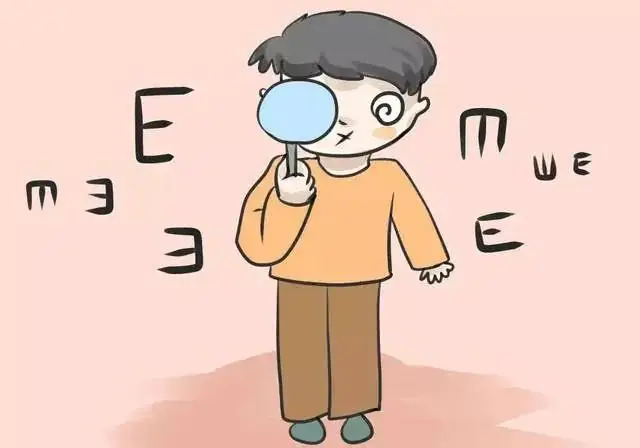 【高考】视力不好不能报哪些专业?-第1张图片-四季读书网