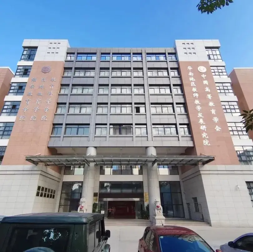 高考倒计时50天 | 拼梦想,来一“夏”热辣滚烫!泉师见! 第10张 高考倒计时50天 | 拼梦想,来一“夏”热辣滚烫!泉师见! 第10张