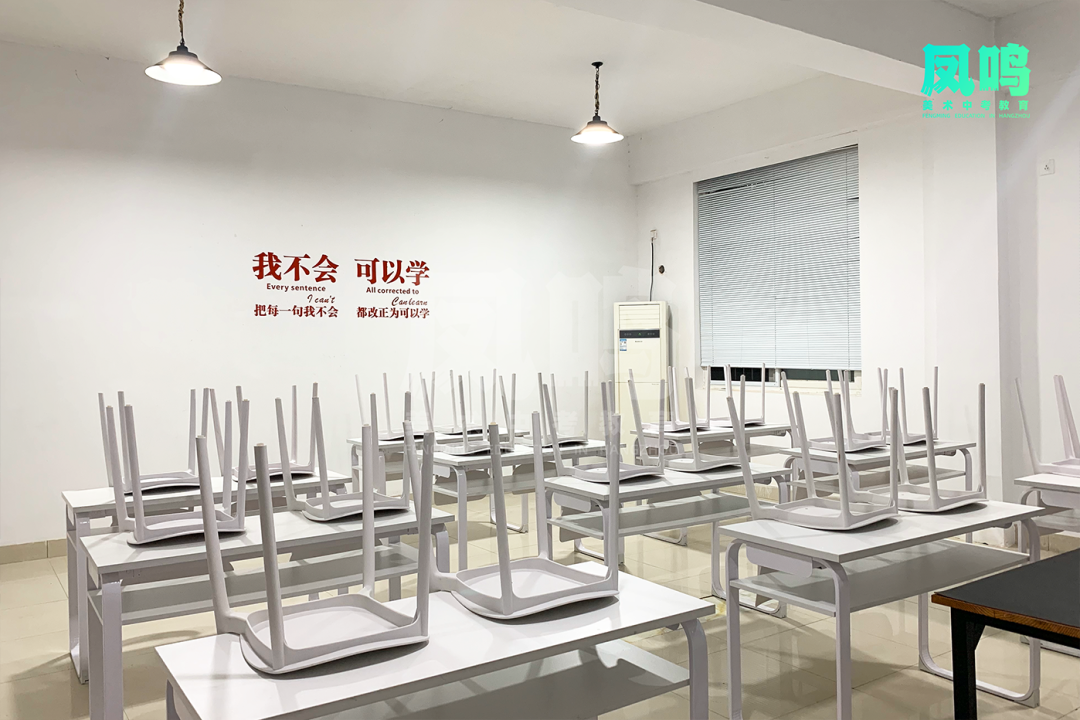 启航新篇,梦绘未来 I 凤鸣美术中考2025届【美院附中暑假班】预报名已开启!-第22张图片-四季读书网 启航新篇,梦绘未来 I 凤鸣美术中考2025届【美院附中暑假班】预报名已开启!-第22张图片-四季读书网