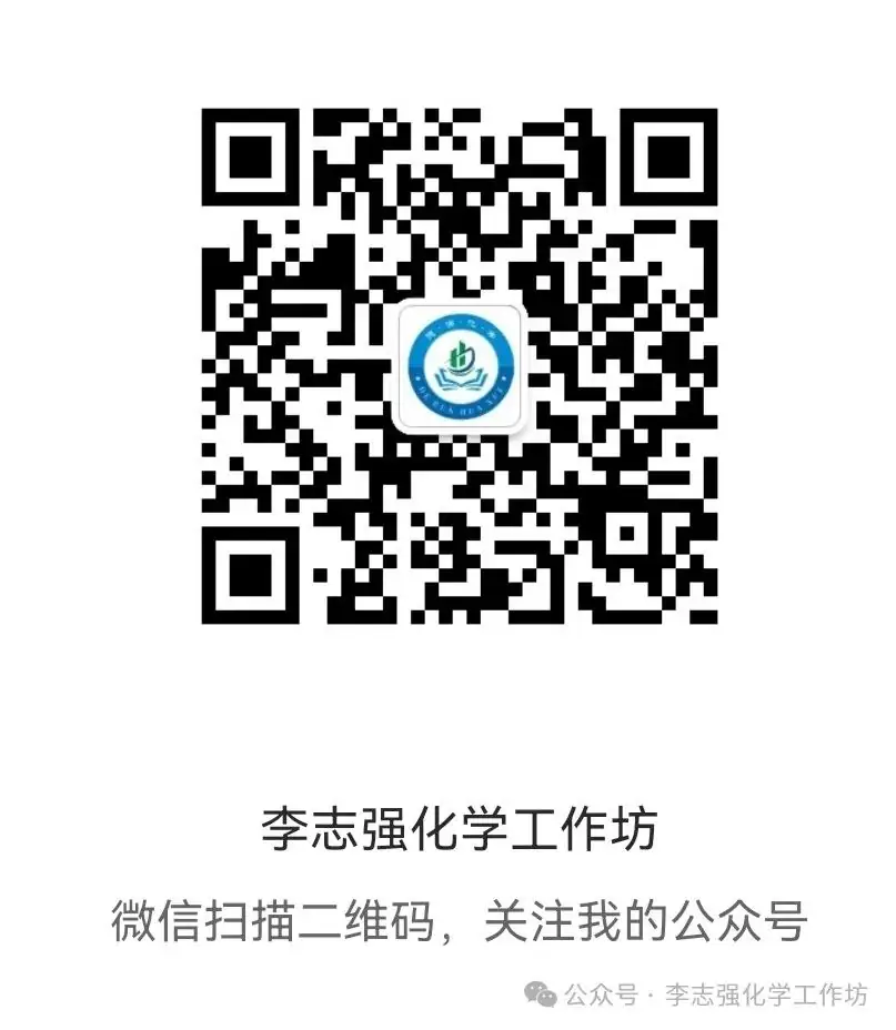中考化学溶解度曲线解决技巧-第10张图片-四季读书网