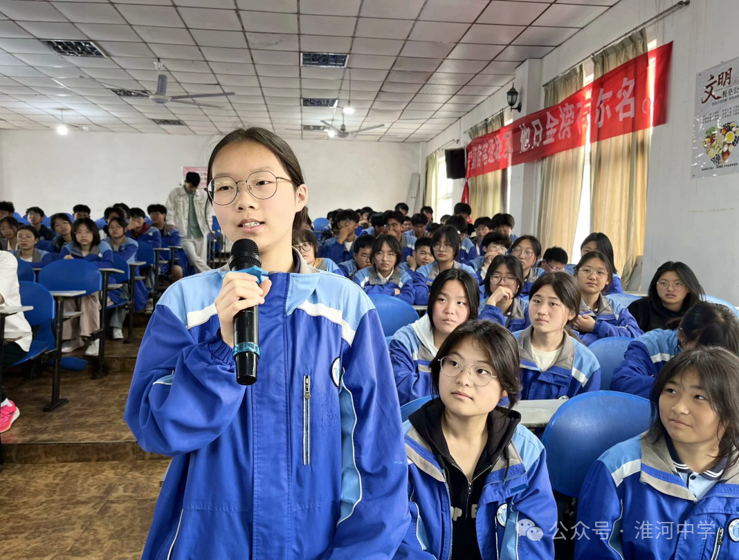 中考,我准备好了-第13张图片-四季读书网