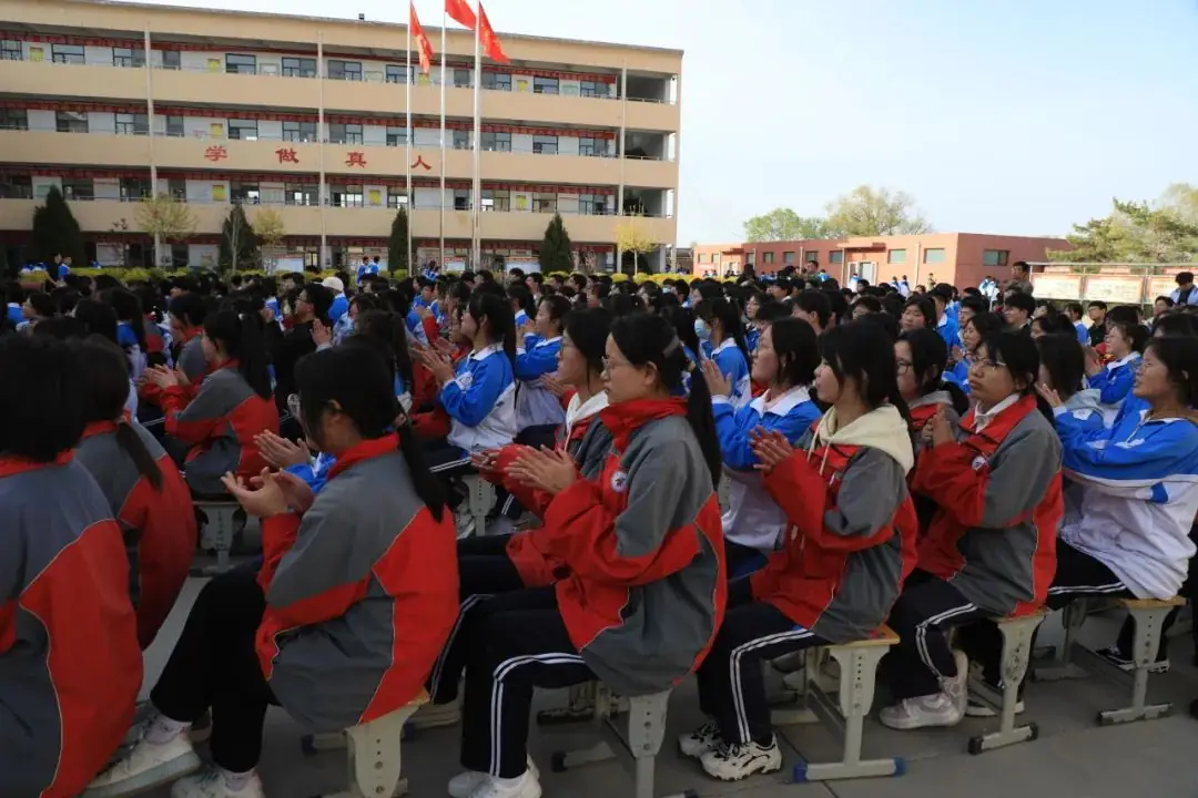 决胜高考 圆梦大学——靖边七中2024届高考冲刺50天动员大会 第37张 决胜高考 圆梦大学——靖边七中2024届高考冲刺50天动员大会 第37张