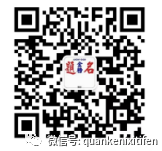高考最后45天,各科学习方法!-第2张图片-四季读书网 高考最后45天,各科学习方法!-第2张图片-四季读书网