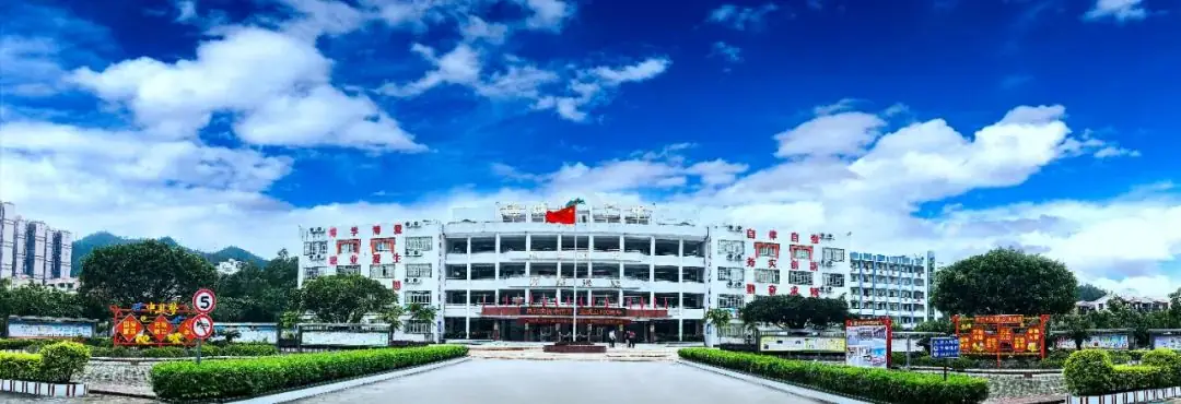 名师传经送宝,助力三中中考 ——海丰县中考备考专家讲座暨名师优课活动在海城镇第三中学举行-第2张图片-四季读书网