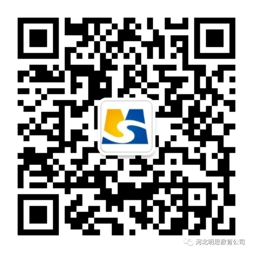 【明思 分享】中考复习,用对方法,才能事半功倍!-第2张图片-四季读书网 【明思 分享】中考复习,用对方法,才能事半功倍!-第2张图片-四季读书网