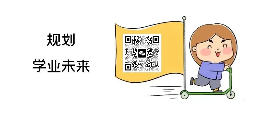 高考临近,有人相信押题吗? 第3张 高考临近,有人相信押题吗? 第3张