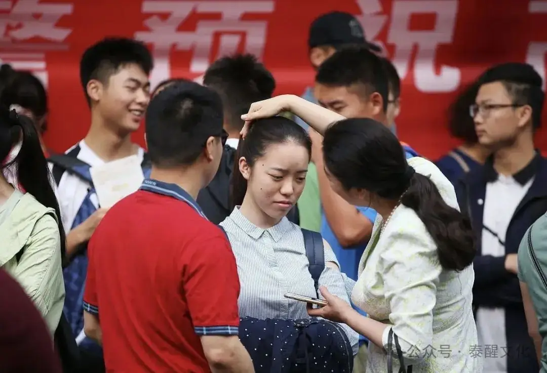 高考前三次模拟成绩不同,哪个成绩才是真实的? 第5张 高考前三次模拟成绩不同,哪个成绩才是真实的? 第5张