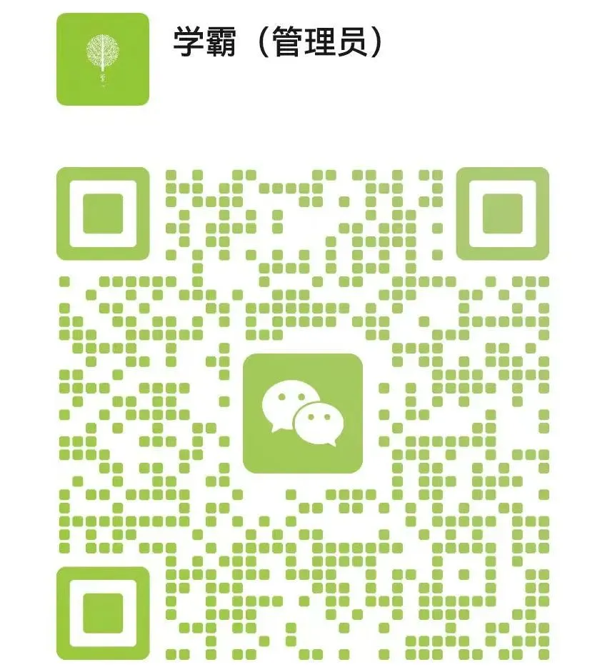 贵州新中考专用冲刺2024年中考物理真题重组卷-第1张图片-四季读书网 贵州新中考专用冲刺2024年中考物理真题重组卷-第1张图片-四季读书网