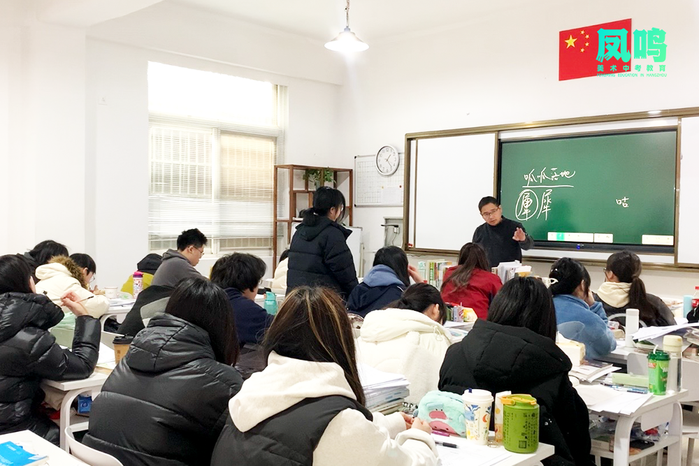 启航新篇,梦绘未来 I 凤鸣美术中考2025届【美院附中暑假班】预报名已开启!-第38张图片-四季读书网 启航新篇,梦绘未来 I 凤鸣美术中考2025届【美院附中暑假班】预报名已开启!-第38张图片-四季读书网