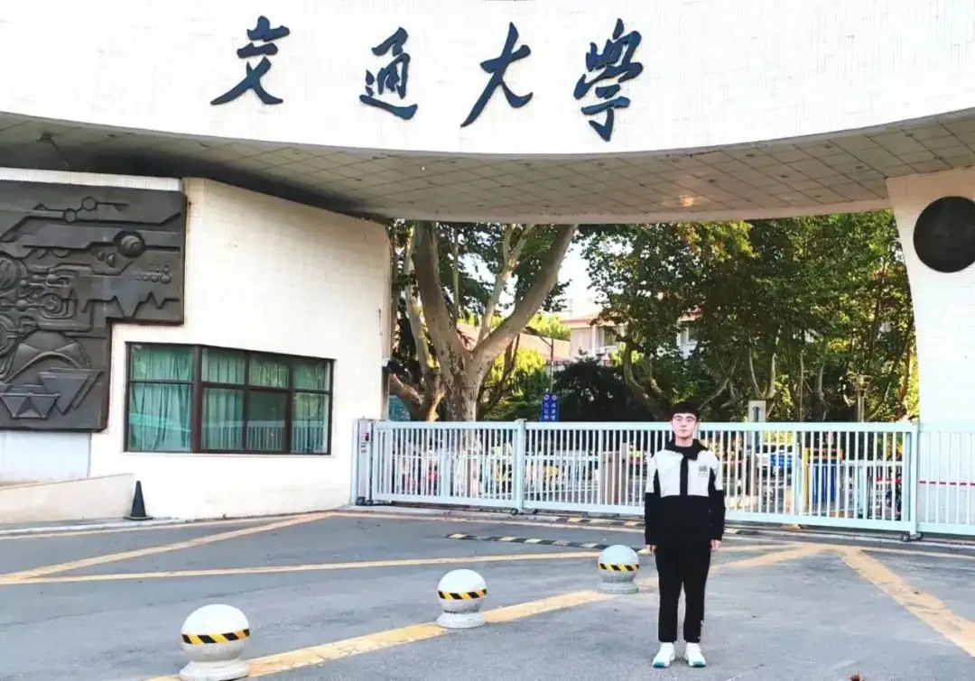 高考前50天怎么过?2023年高考658分的商丹学霸来支招!-第1张图片-四季读书网 高考前50天怎么过?2023年高考658分的商丹学霸来支招!-第1张图片-四季读书网