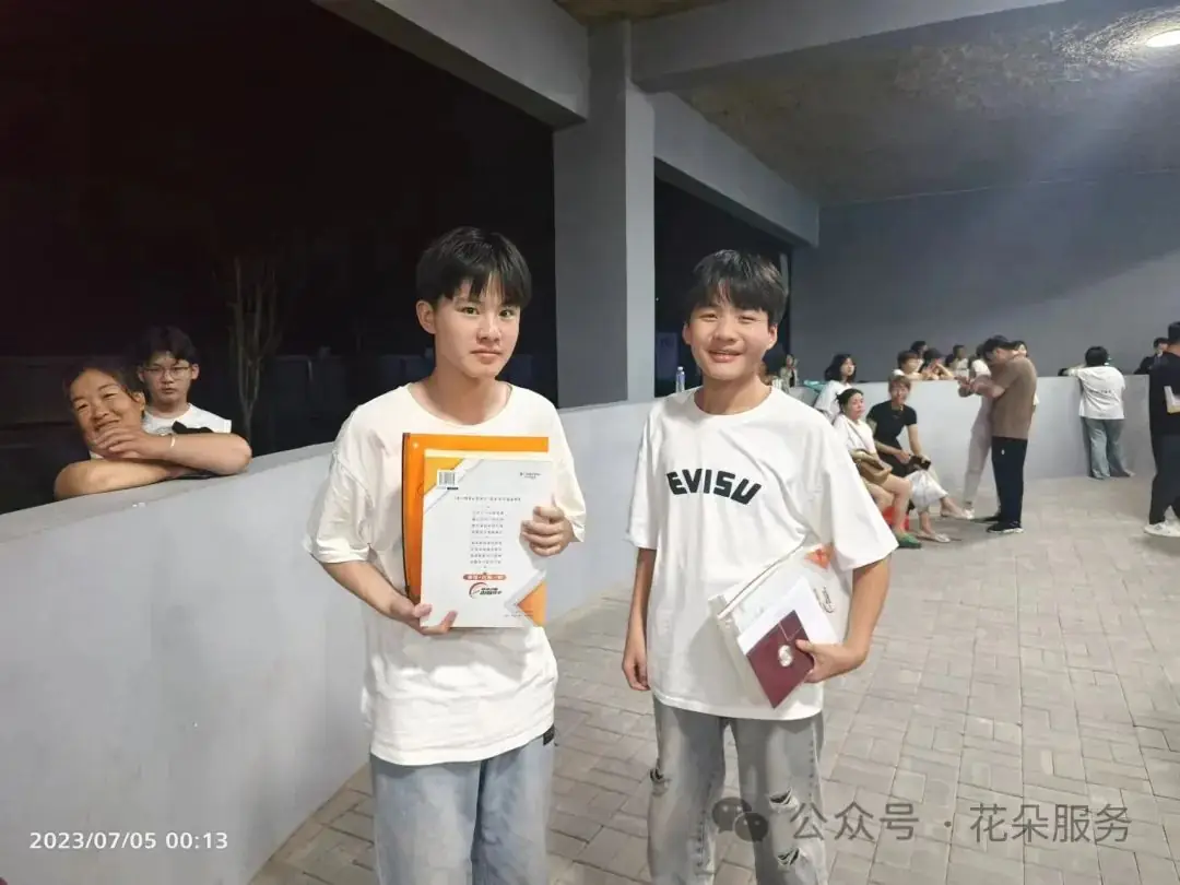 初二初三中考冲刺-第25张图片-四季读书网 初二初三中考冲刺-第25张图片-四季读书网
