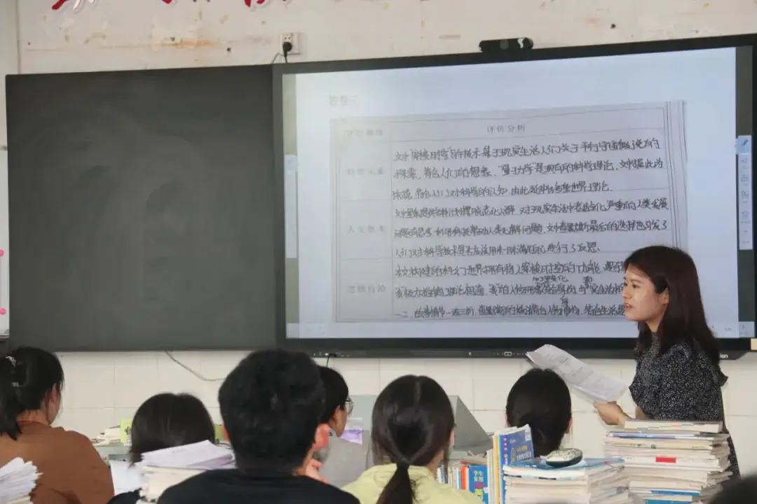 “冲刺高考·我来助跑”|汾口中学:诊断·调整·再出发——县教育发展研究中心莅临我校开展高三教学调研-第41张图片-四季读书网