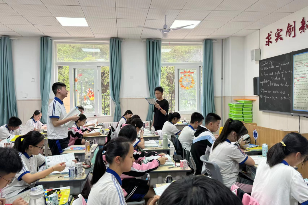 中考英语启未来   精准定位促发展-第5张图片-四季读书网