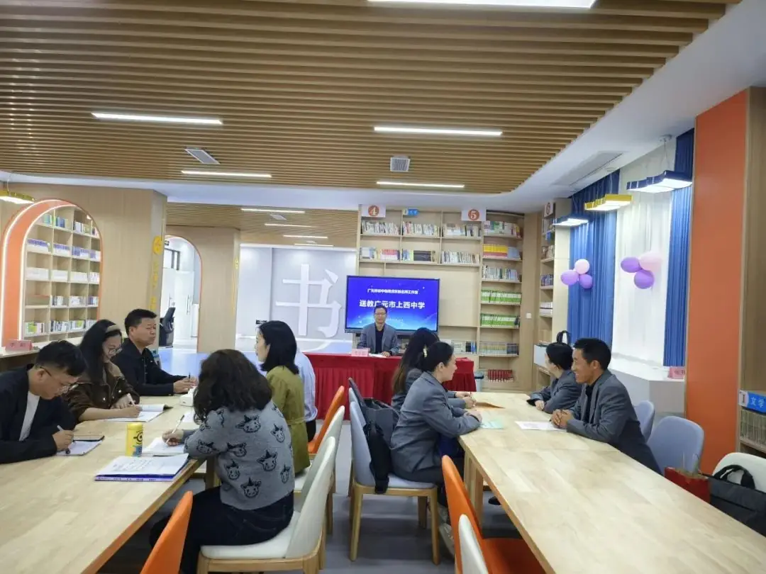 【上中·教研】精准施策备中考 砥砺奋进开新篇-第44张图片-四季读书网