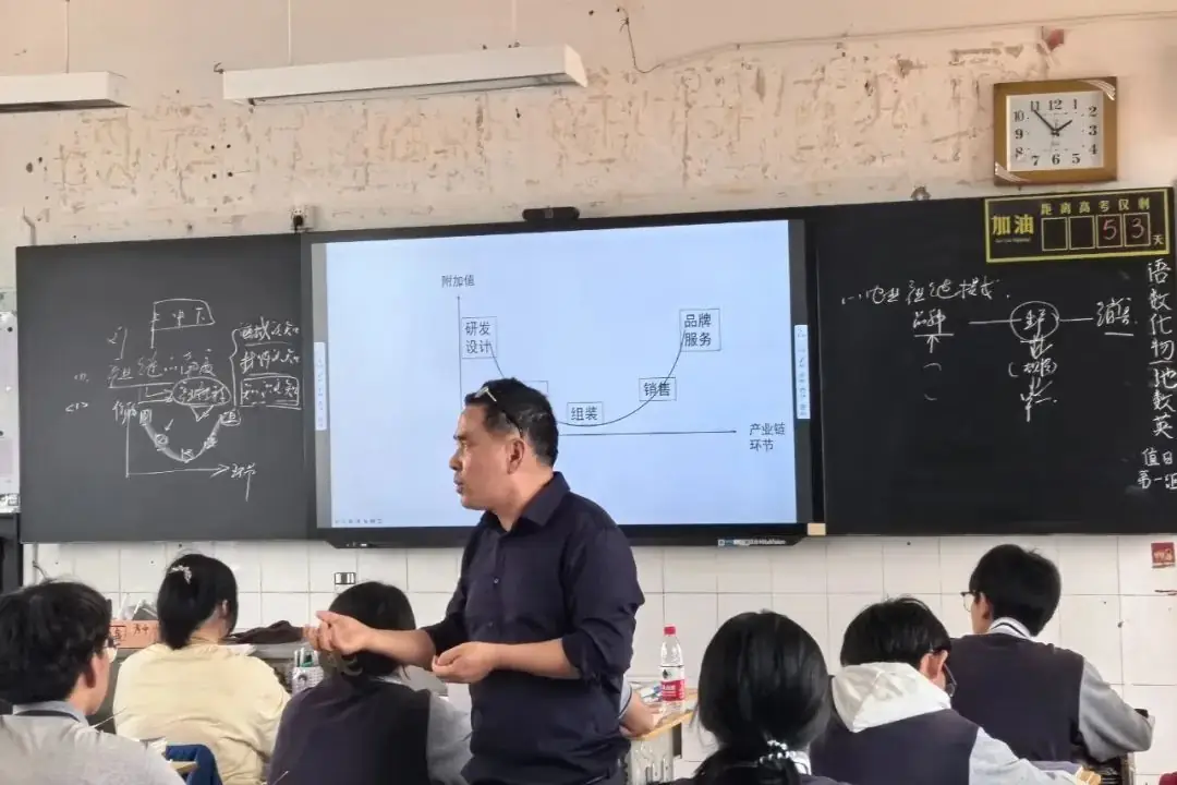 “冲刺高考·我来助跑”|汾口中学:诊断·调整·再出发——县教育发展研究中心莅临我校开展高三教学调研-第25张图片-四季读书网