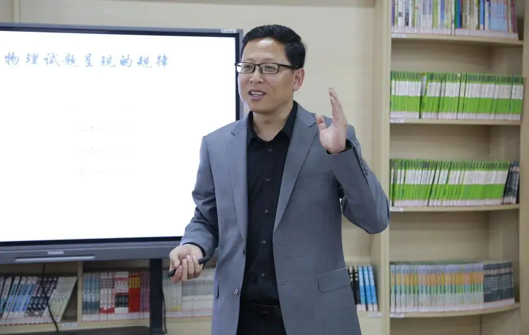【上中·教研】精准施策备中考 砥砺奋进开新篇-第41张图片-四季读书网