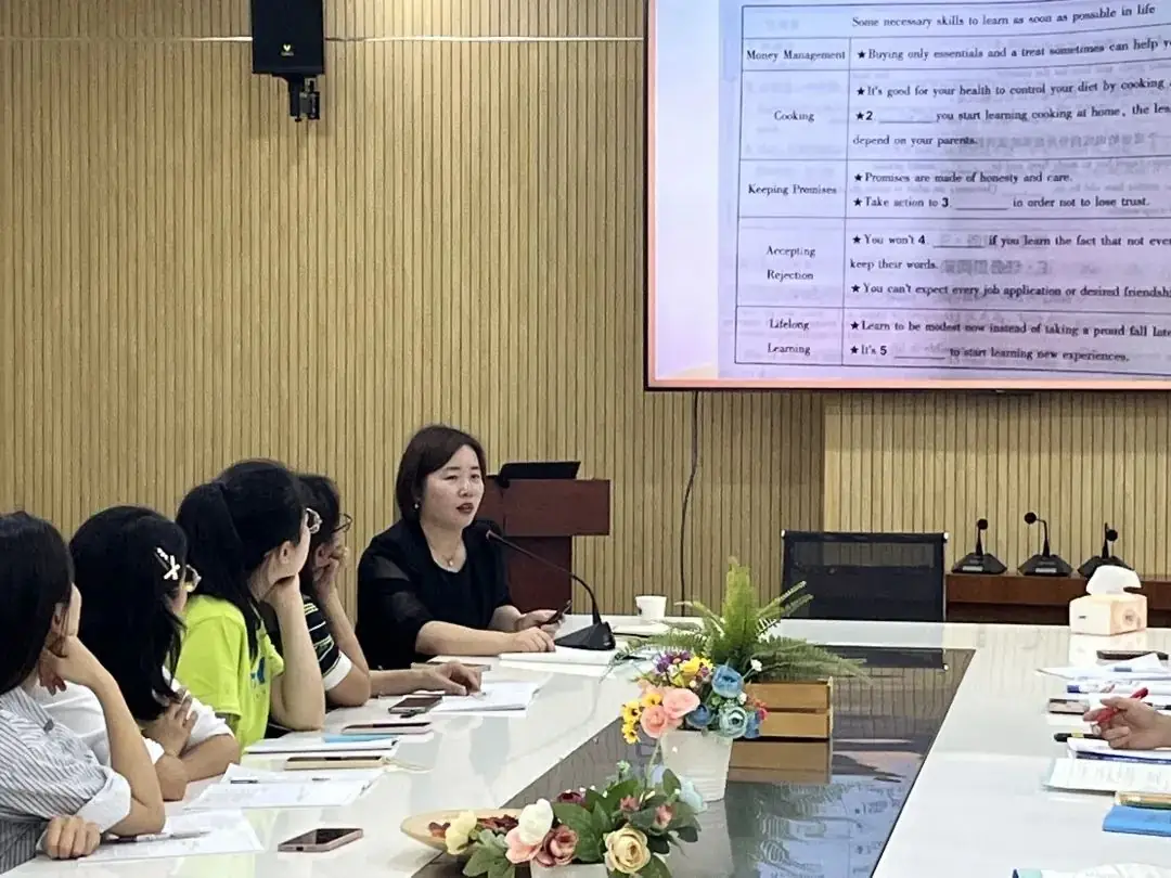 中考英语启未来   精准定位促发展-第10张图片-四季读书网
