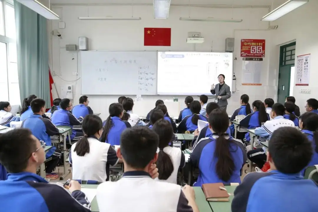 【上中·教研】精准施策备中考 砥砺奋进开新篇-第37张图片-四季读书网