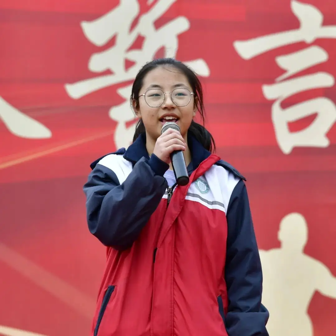点燃激情,赢战中考——庆阳第四中学2024届中考百日誓师及励志教育大会-第20张图片-四季读书网