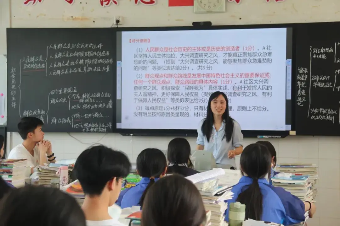 “冲刺高考·我来助跑”|汾口中学:诊断·调整·再出发——县教育发展研究中心莅临我校开展高三教学调研-第38张图片-四季读书网