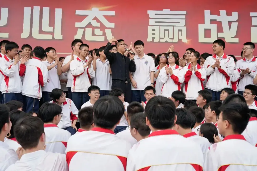 优化心态 赢战高考-第18张图片-四季读书网