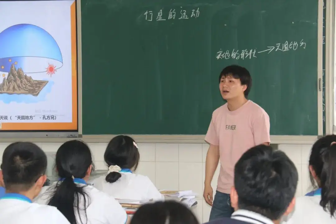 “冲刺高考·我来助跑”|汾口中学:诊断·调整·再出发——县教育发展研究中心莅临我校开展高三教学调研-第13张图片-四季读书网