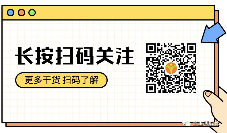 五十七中近六年高考成绩汇总!-第6张图片-四季读书网