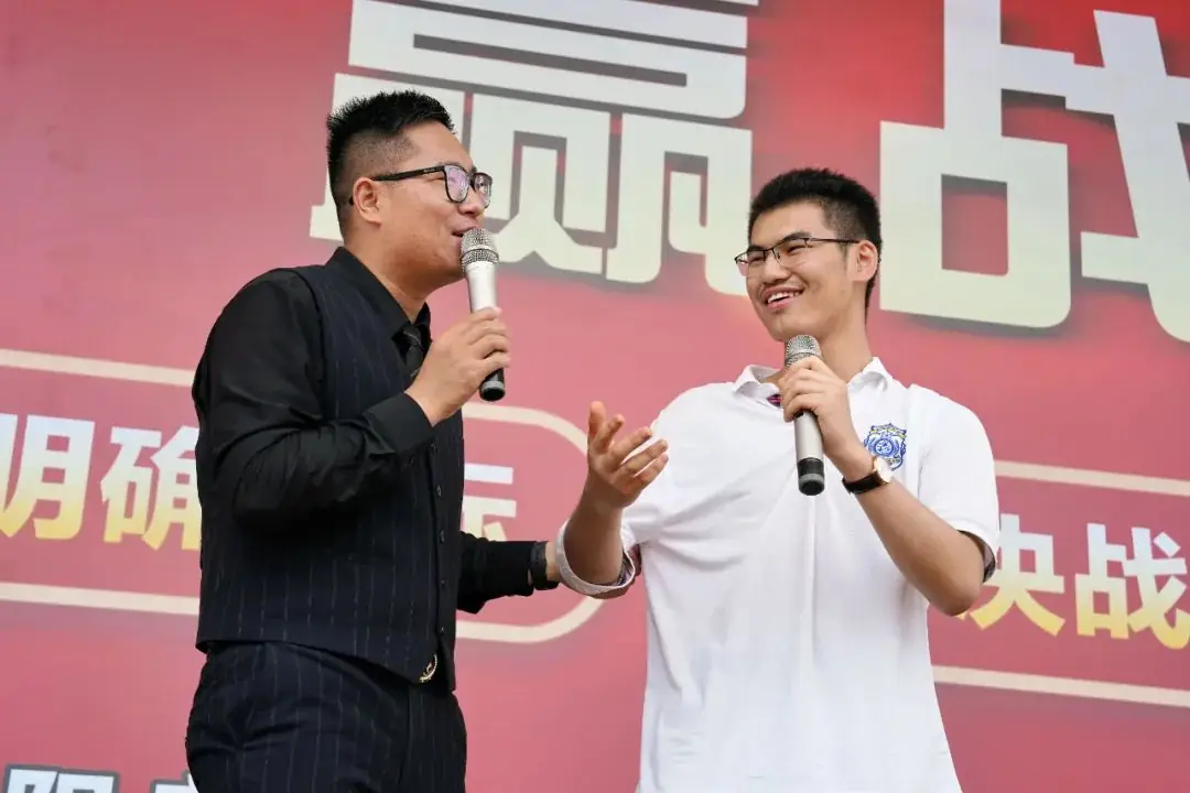 优化心态 赢战高考-第16张图片-四季读书网
