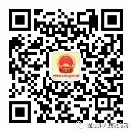 我州2019年高考成绩斐然-第1张图片-四季读书网 我州2019年高考成绩斐然-第1张图片-四季读书网