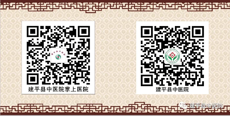 体检护航  高考辉煌丨建平县中医院圆满完成2024年高考体检工作-第10张图片-四季读书网